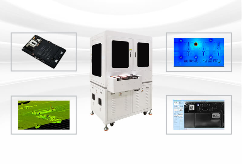 通用型平板内观AOI检测设备