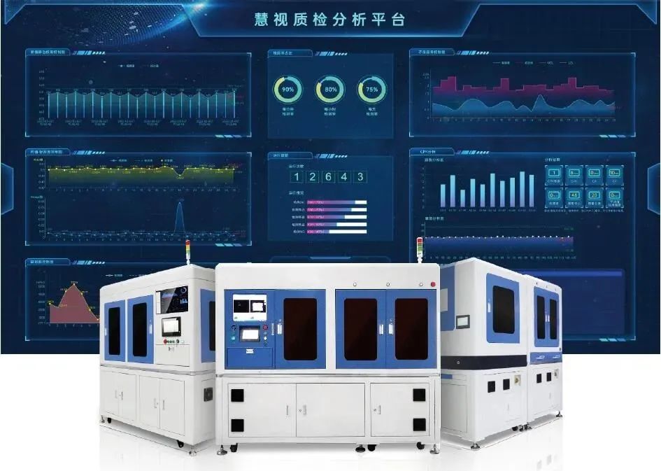 案例|高效率、高精度、通用性强，三姆森破解新能源汽车电驱检测难题_hjhb861.com