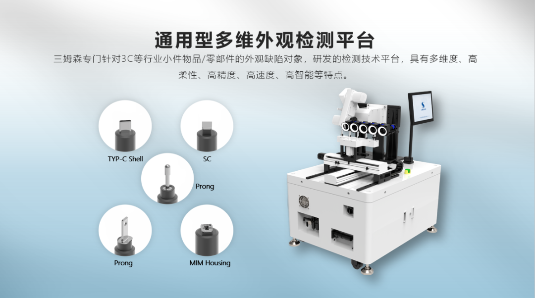 2023全球智能手机出货量跌至近十年最差：存量竞争时代，厂商将如何卷？_hjhb861.com